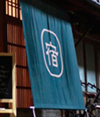 のれんで暑さの対策